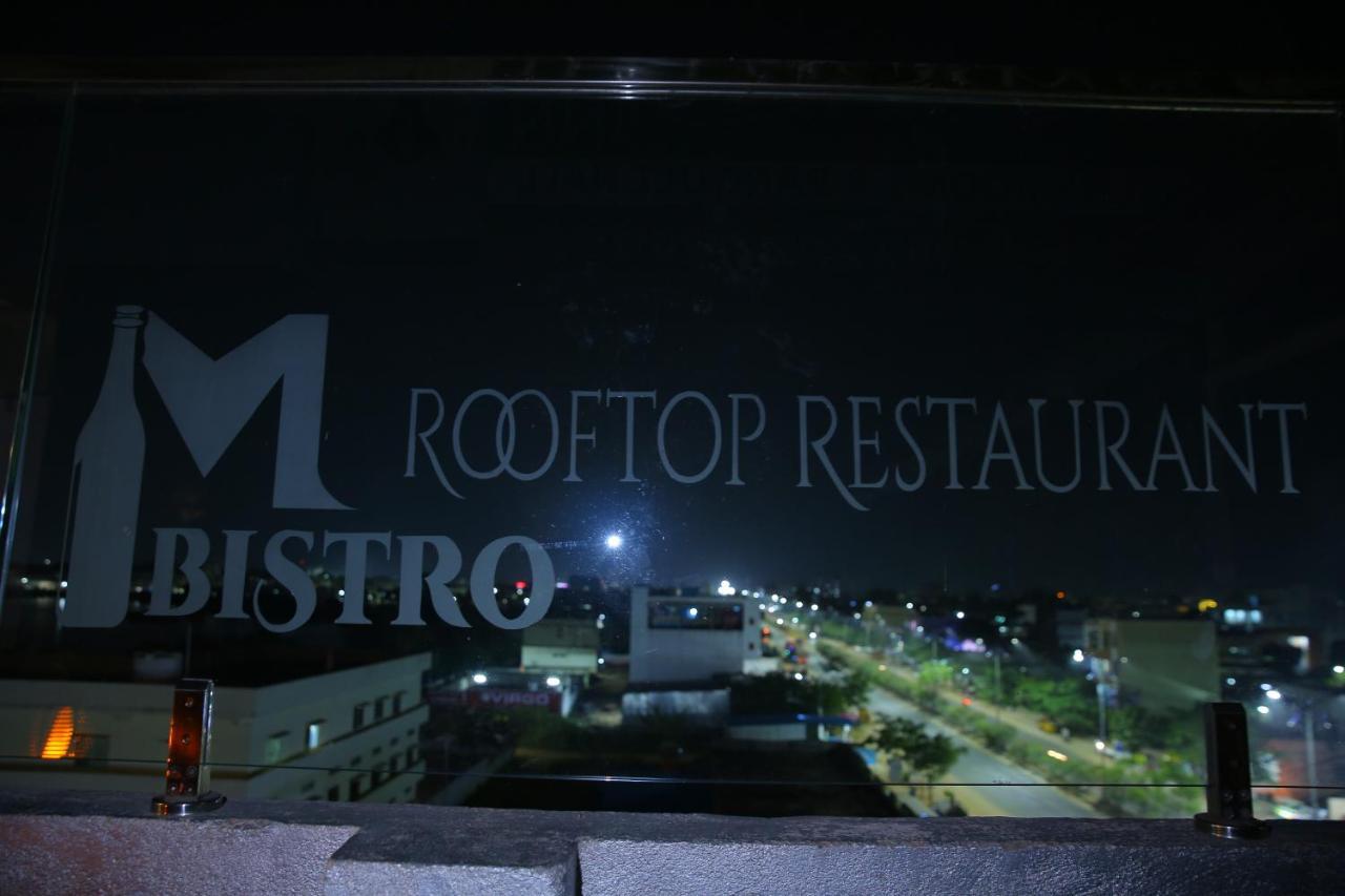 Hotel Maruthi Inn Nirmal  Exteriér fotografie